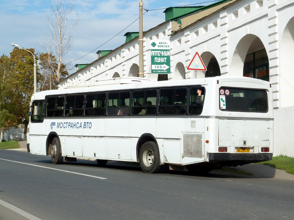 Московская область, Haargaz 111 № 1417