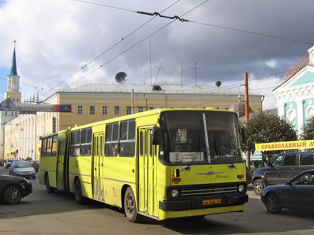 Ярославская область, Ikarus 280.33 № 592