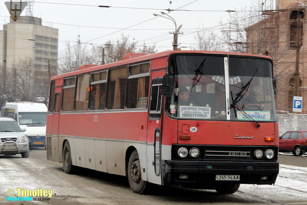 Днепропетровская область, Ikarus 250.59 № 245-54 АА