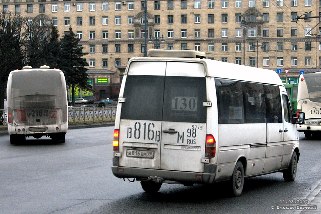 Санкт-Петербург, Mercedes-Benz Sprinter W903 308D № 5779