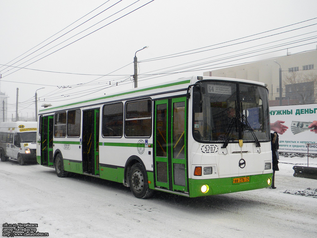 Челябинская область, ЛиАЗ-5256.26 № 5707