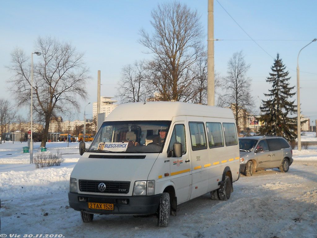 Витебская область, Volkswagen LT46 № 2 ТАХ 1526