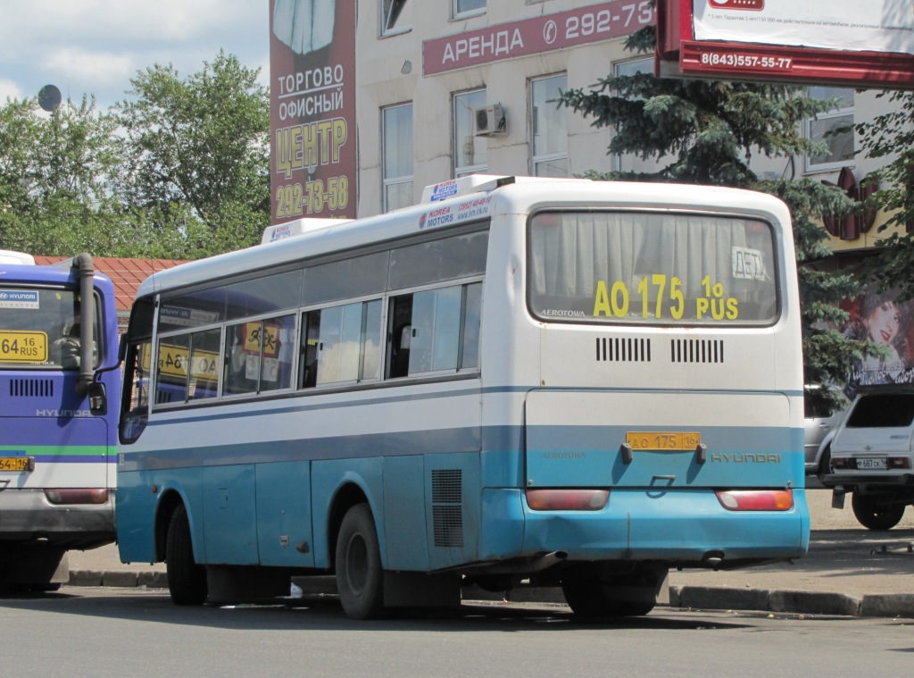 Татарстан, Hyundai AeroTown № АО 175 16