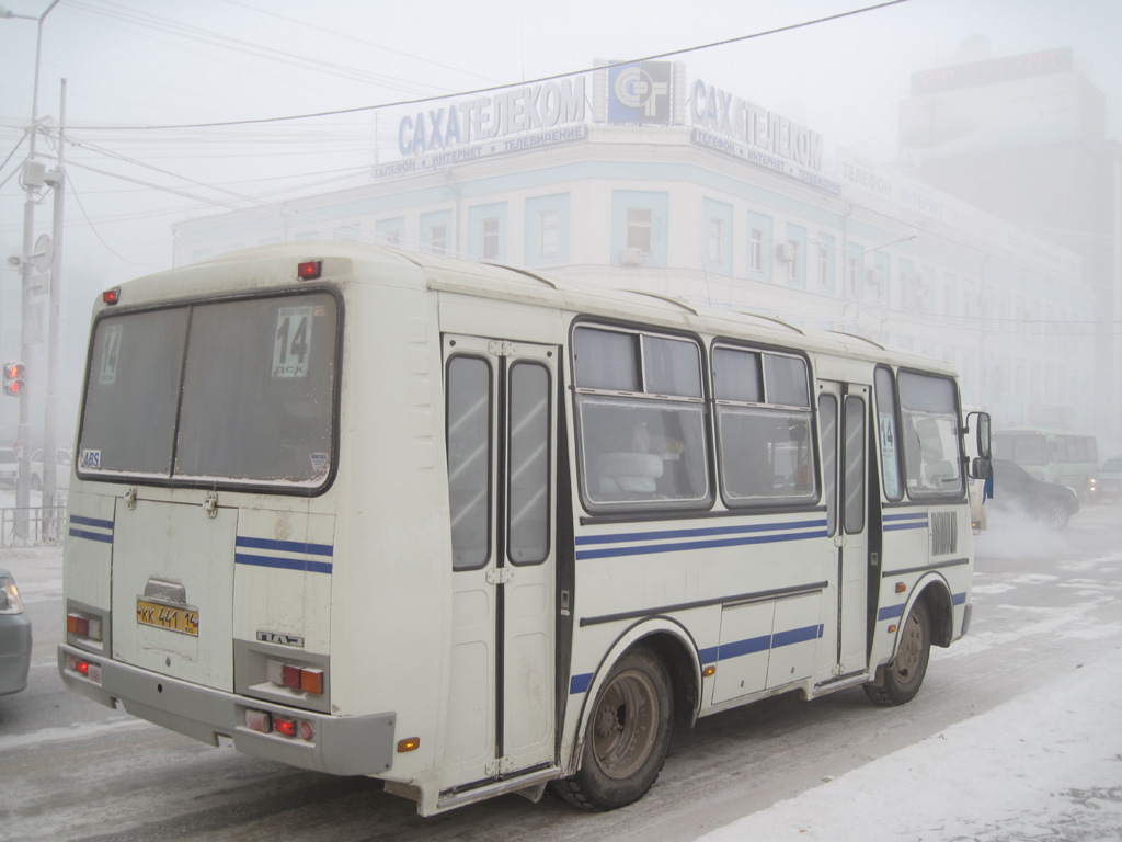 Саха (Якутия), ПАЗ-32054 № КК 441 14