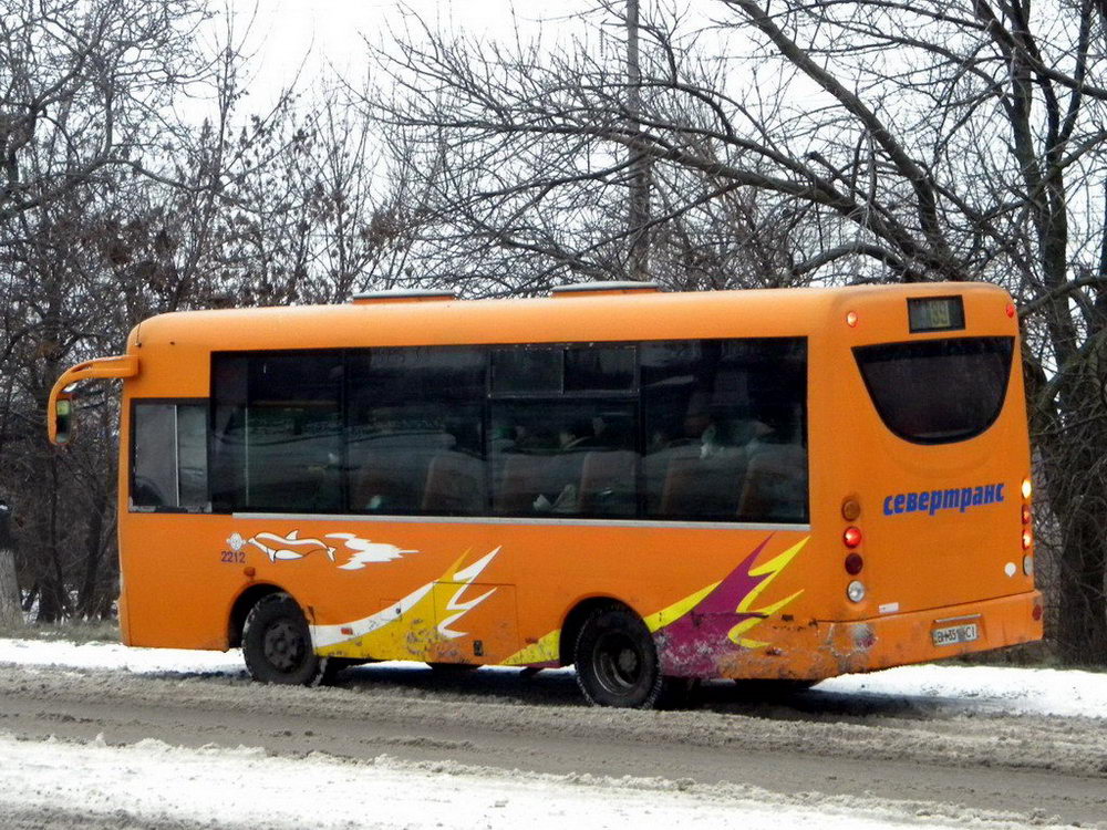 Одесская область, Shaolin SLG6720CGN № 2212