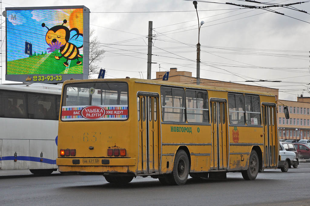 Новгородская область, Ikarus 260.50 № 304