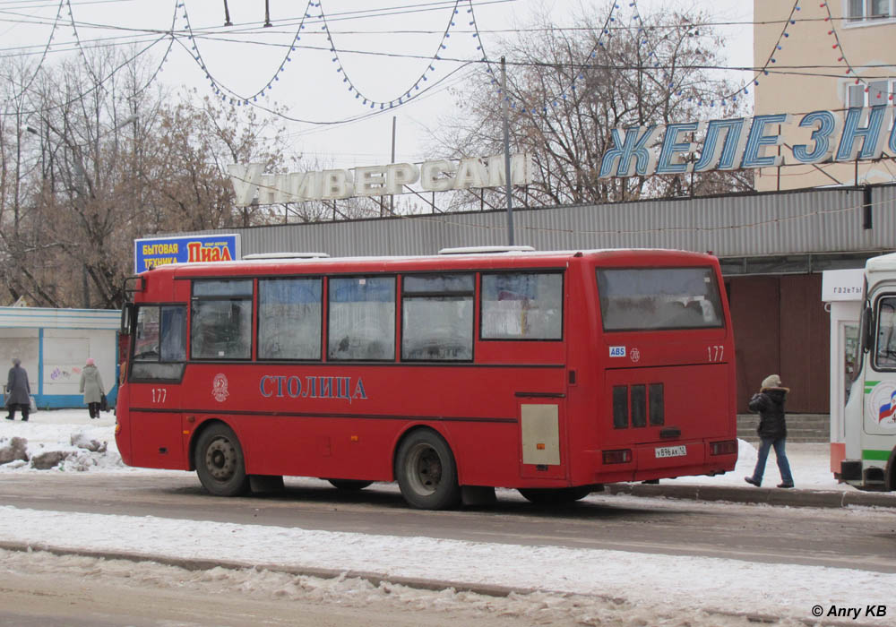 Марий Эл, ПАЗ-4230-03 (КАвЗ) № 177