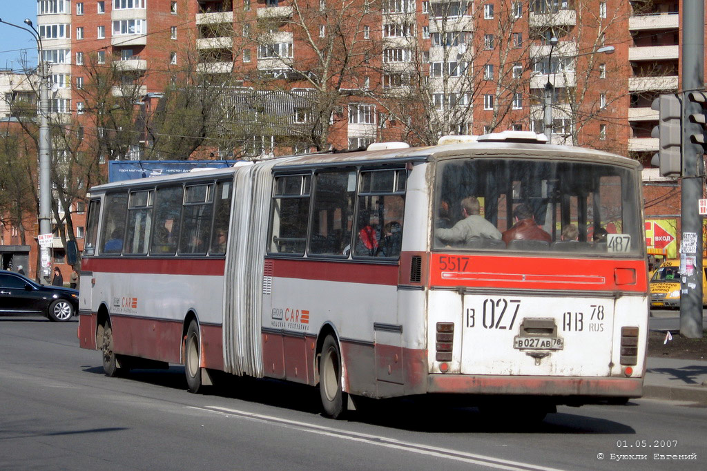 Санкт-Петербург, Karosa B741.1918 № 5517