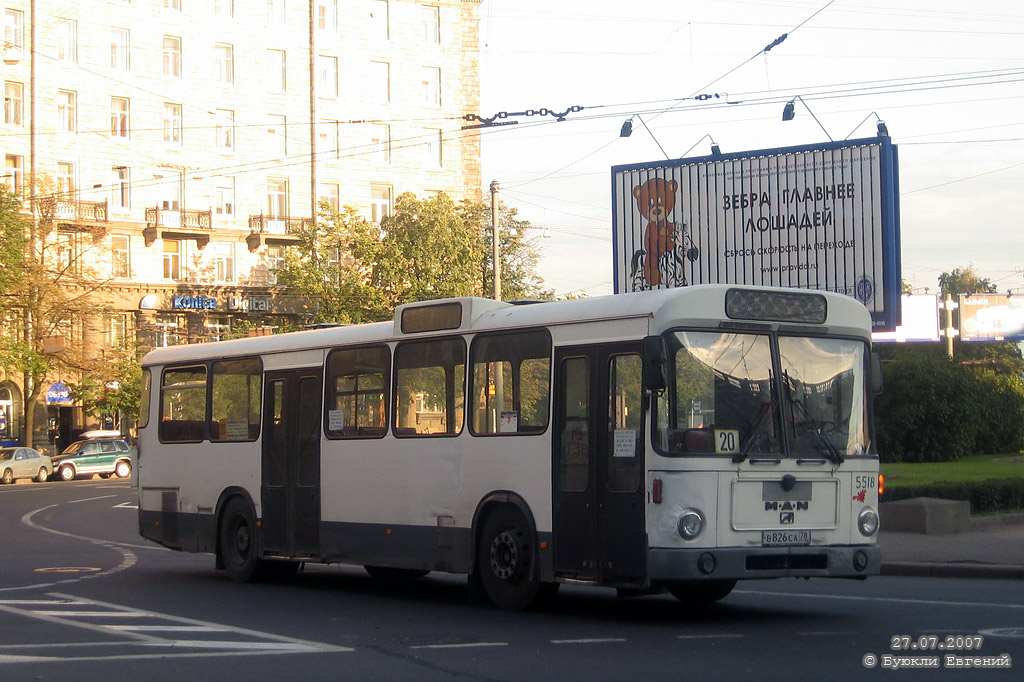 Санкт-Петербург, MAN 192 SL200 № 5518