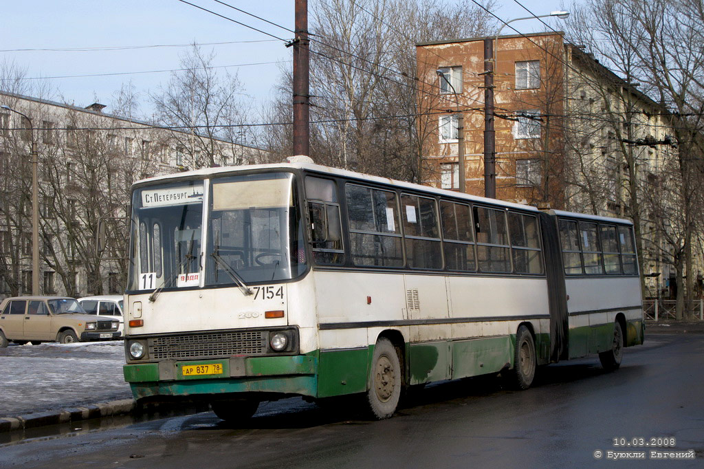 Санкт-Петербург, Ikarus 280.33O № 7154