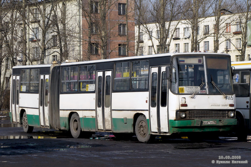 Санкт-Петербург, Ikarus 280.33O № 7165