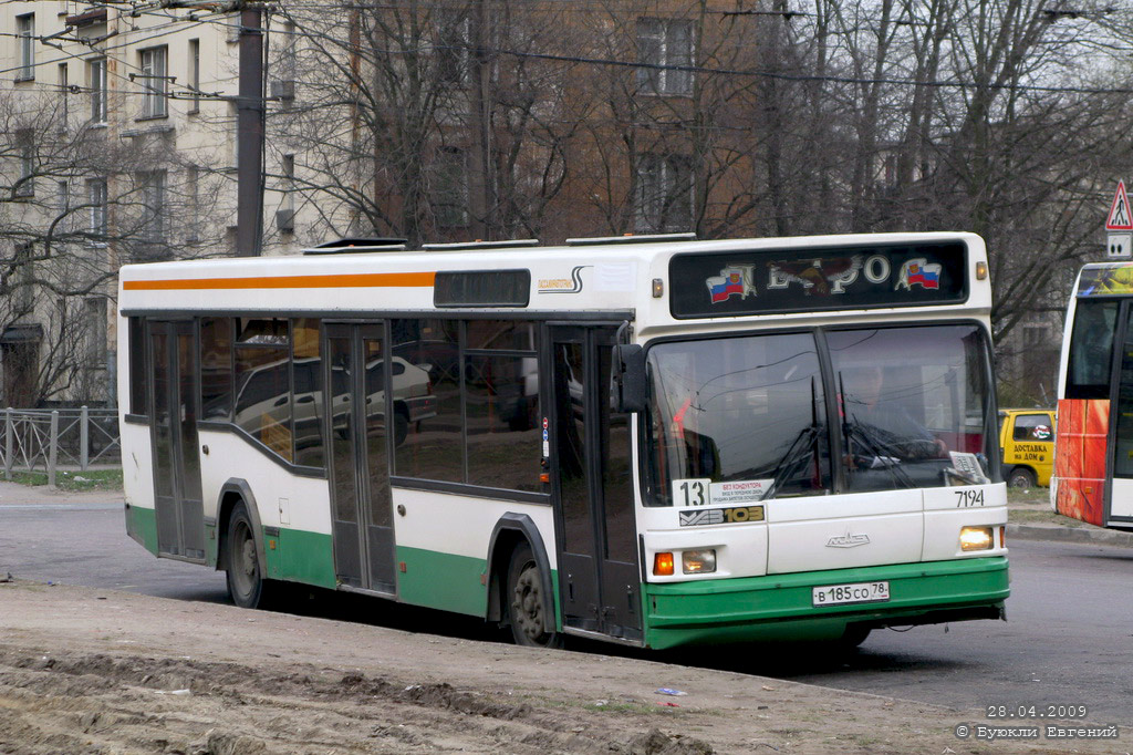 Санкт-Петербург, МАЗ-103.005 № 7194