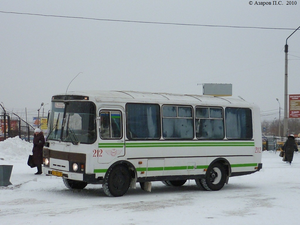 Омская область, ПАЗ-3205-110 № 212