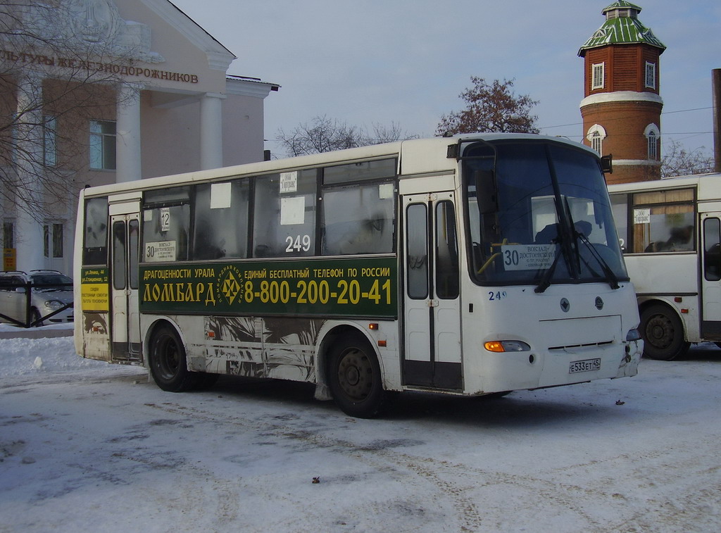 Курганская область, ПАЗ-4230-03 (КАвЗ) № 249