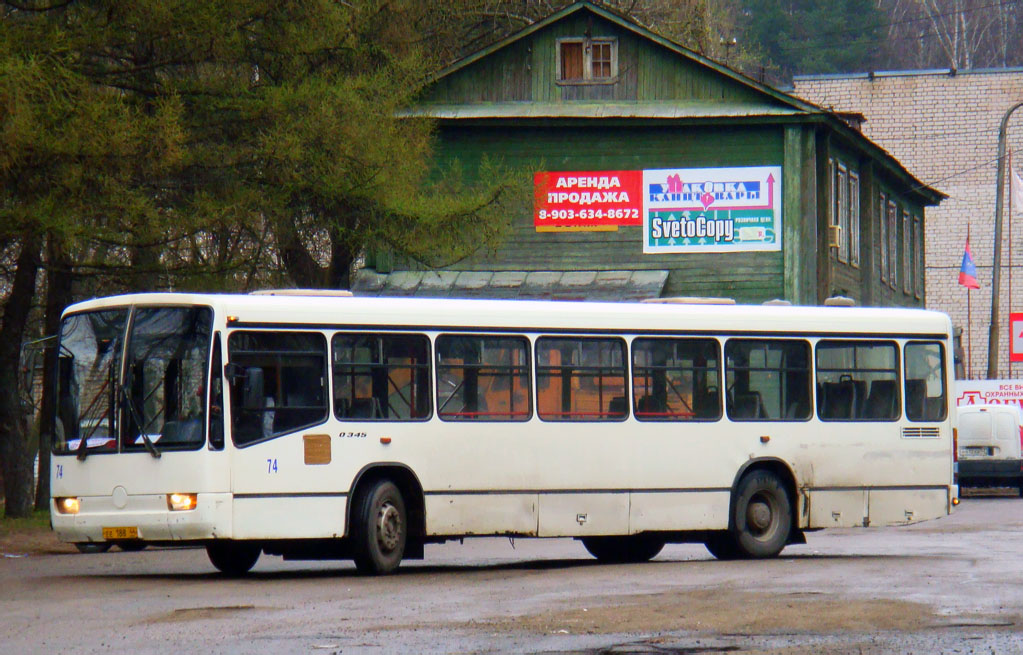 Костромская область, Mercedes-Benz O345 № 74