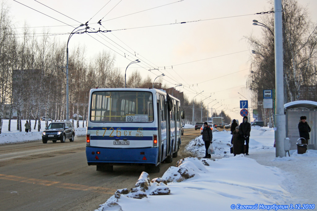 Кемеровская область - Кузбасс, Ikarus 280.26 № 311