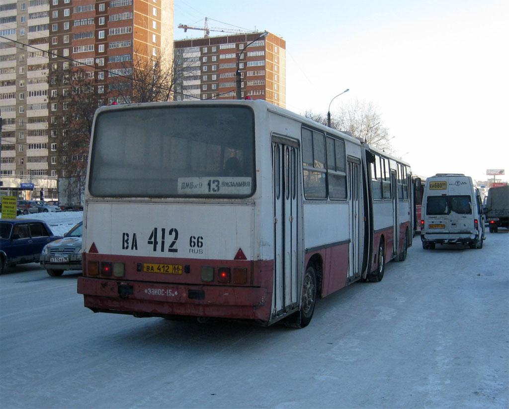 Sverdlovsk region, Ikarus 280.33 # 1305