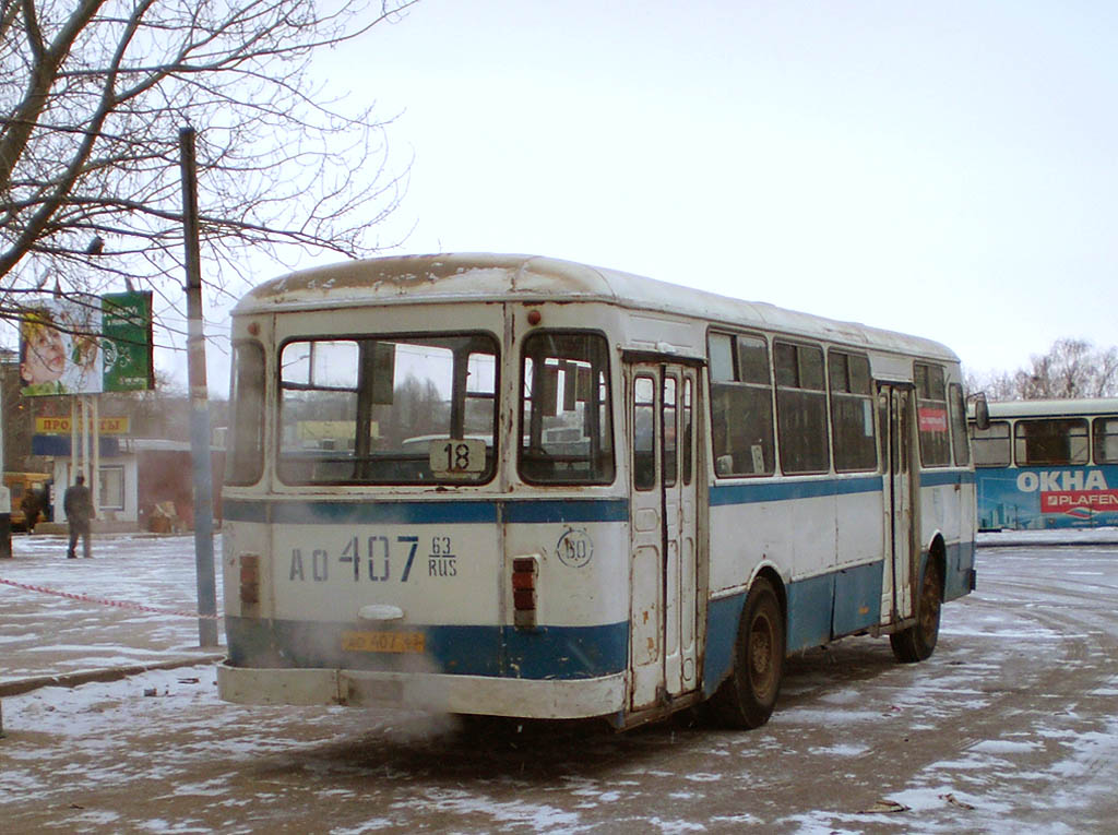 Самарская область, ЛиАЗ-677М № 50079