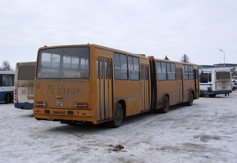 Самарская область, Ikarus 280 № 7655 КШР