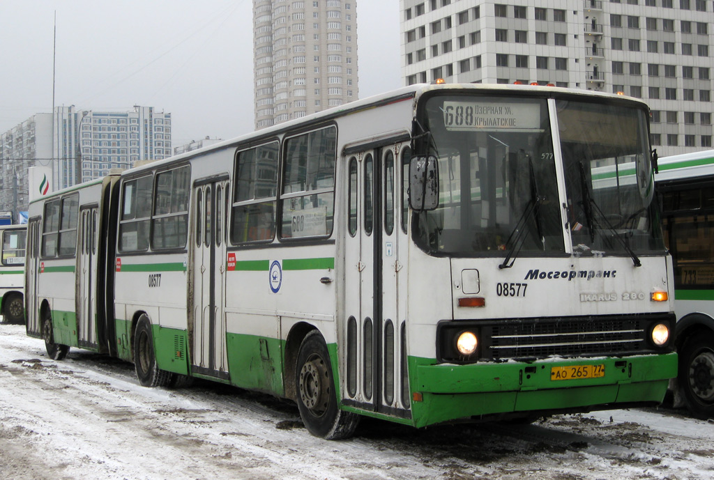 Москва, Ikarus 280.33M № 08577