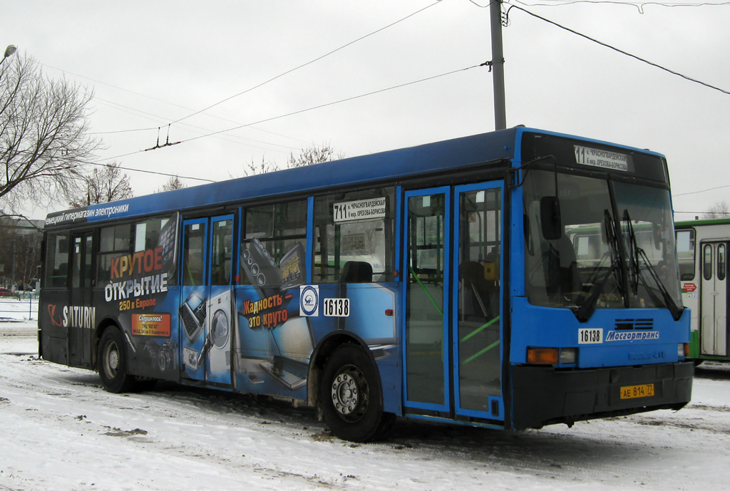 Москва, Ikarus 415.33 № 16138