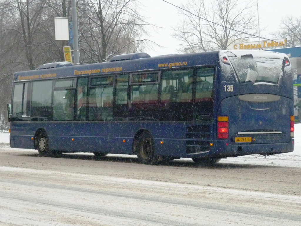 Ленинградская область, Scania OmniLink I (Скания-Питер) № 135