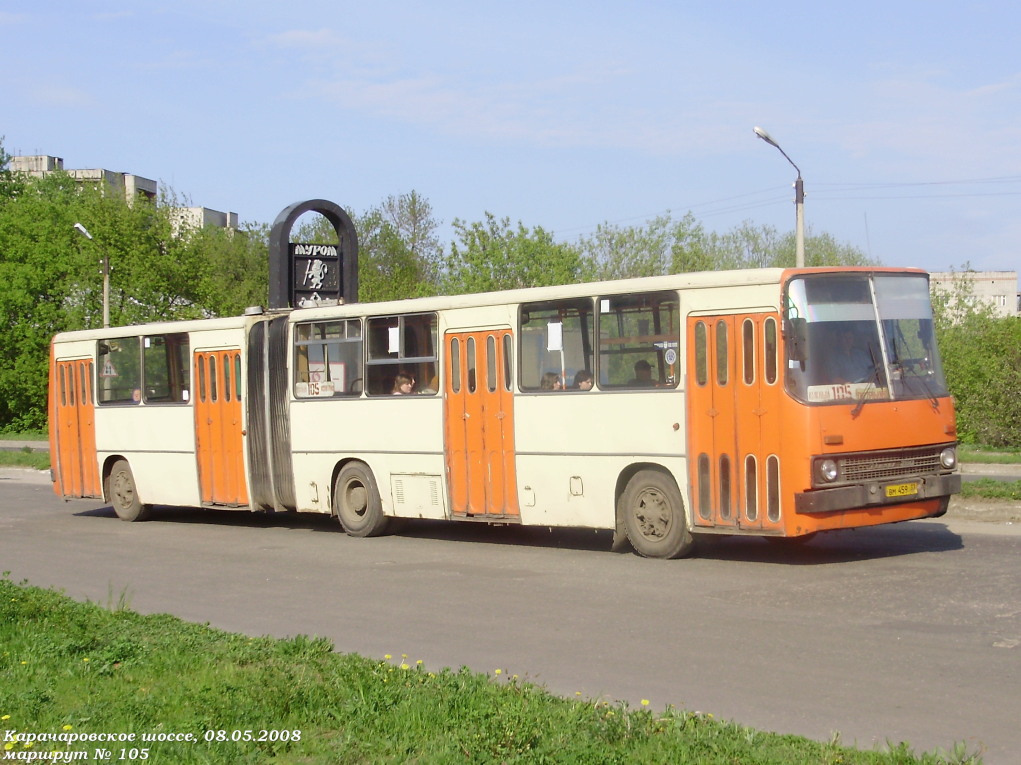 Владимирская область, Ikarus 280.02 № ВМ 459 33