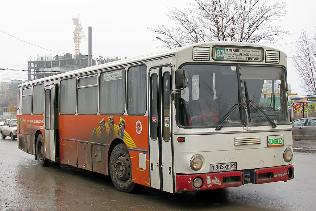 Ростовская область, Mercedes-Benz O307 № 00701