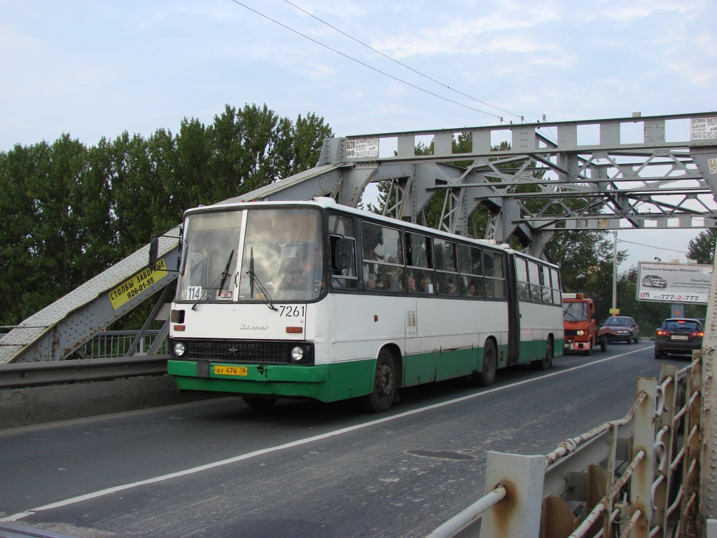 Санкт-Петербург, Ikarus 280.33O № 7261