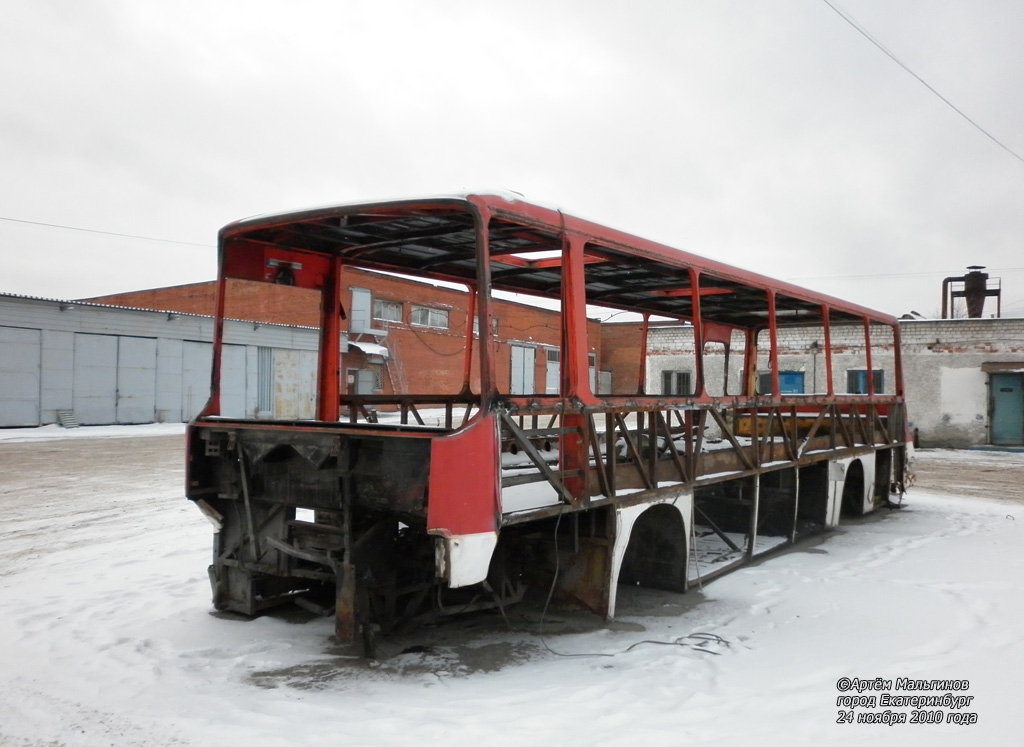 Свердловская область, Ikarus 256 № 7003