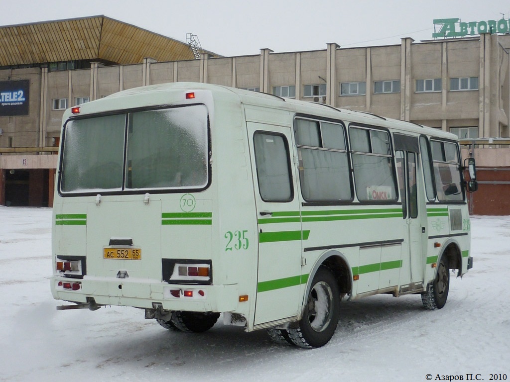 Омская область, ПАЗ-32053 № 235