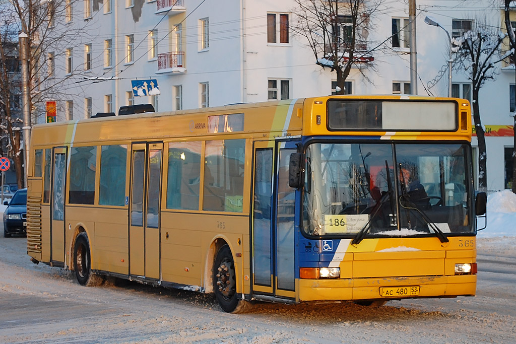 Новгородская область, Aabenraa 5000 № 365