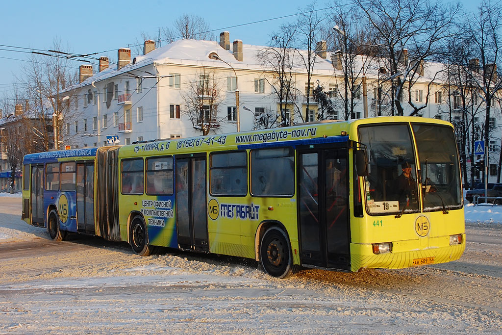 Новгородская область, Mercedes-Benz O345G № 441