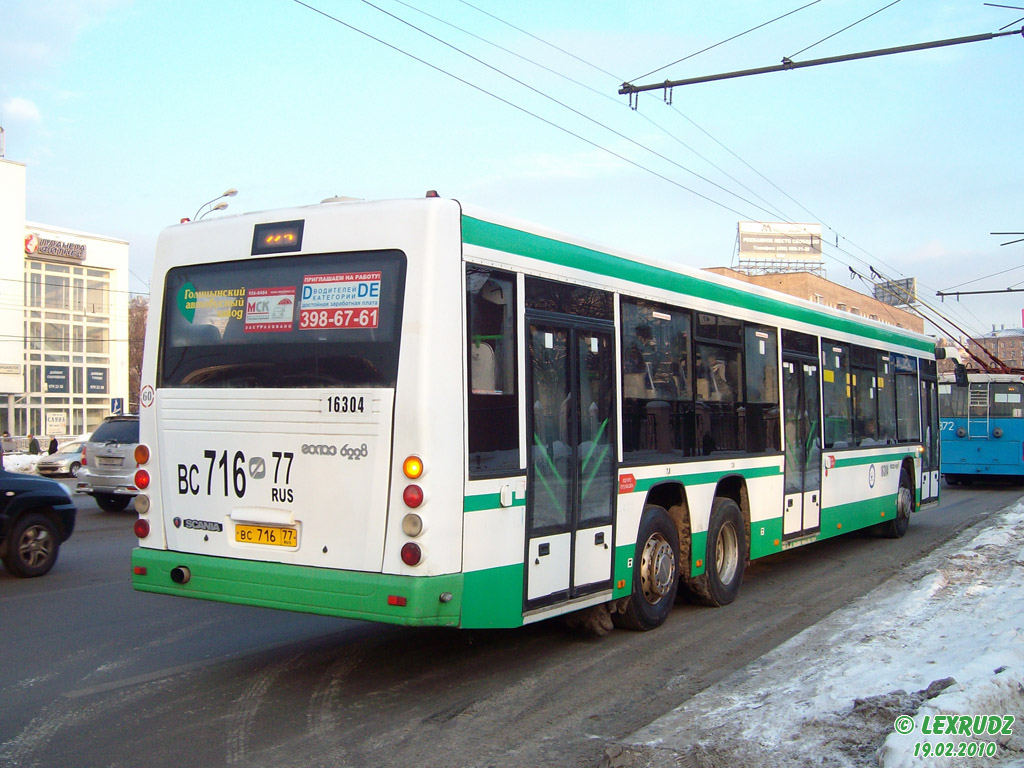 Moscow, GolAZ-6228 # 16304