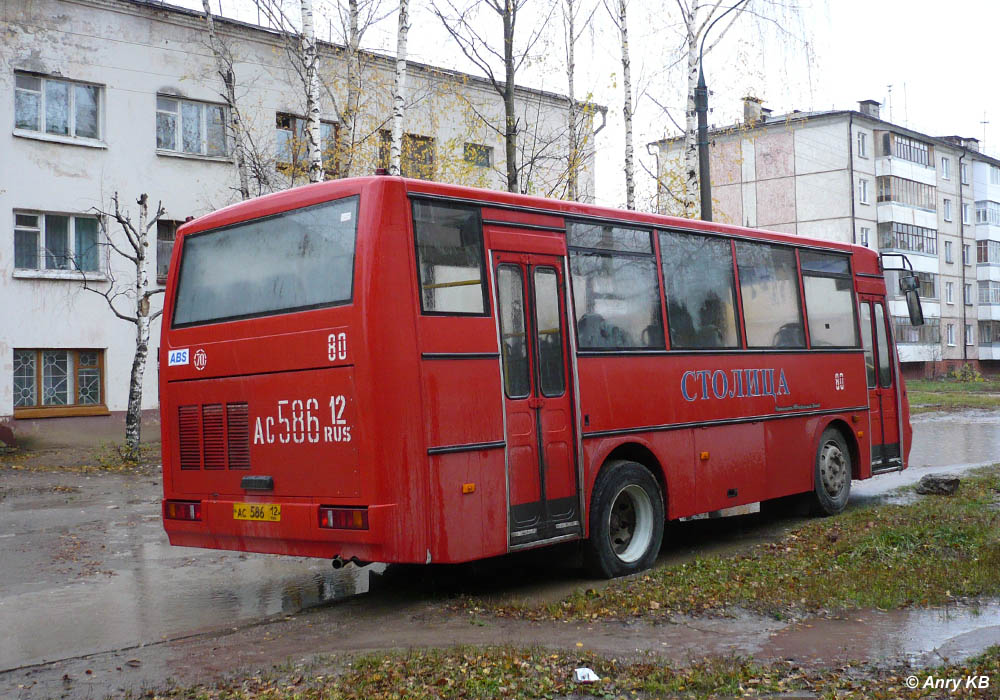 Марий Эл, ПАЗ-4230-03 (КАвЗ) № 80