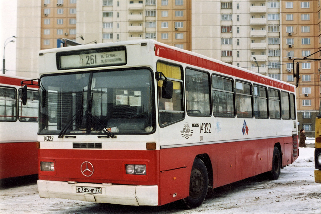 Москва, Mercedes-Benz O325 № 14322