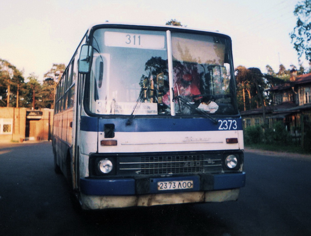 Saint Petersburg, Ikarus 260.50 # 2373