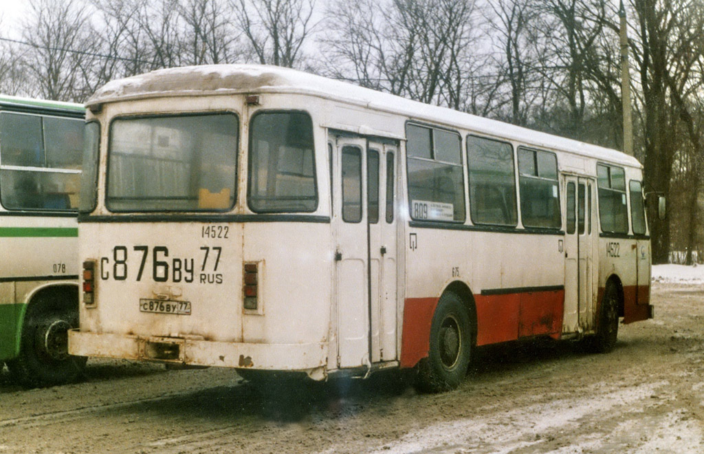 Москва, ЛиАЗ-677М (ЯАЗ) № 14522