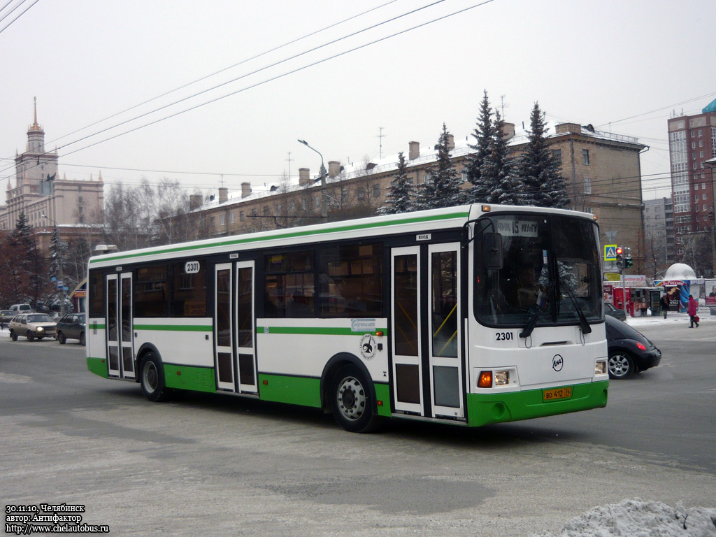 Челябинская область, ЛиАЗ-5256.53 № 2301