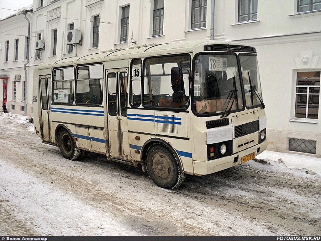 Ярославская область, ПАЗ-32054 № 966