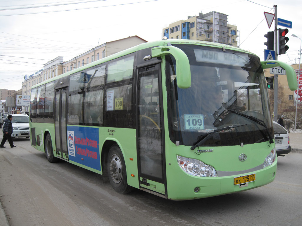 Саха (Якутия), Zonda YCK6105HC № КК 175 14