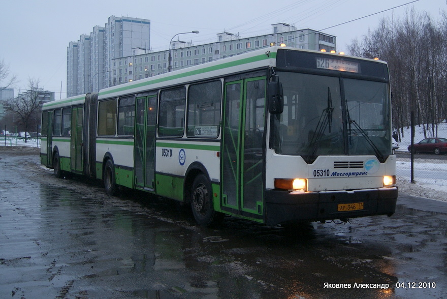 Москва, Ikarus 435.17 № 05310