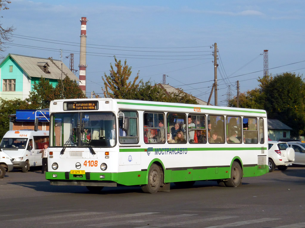 Maskavas reģionā, LiAZ-5256.25 № 4108