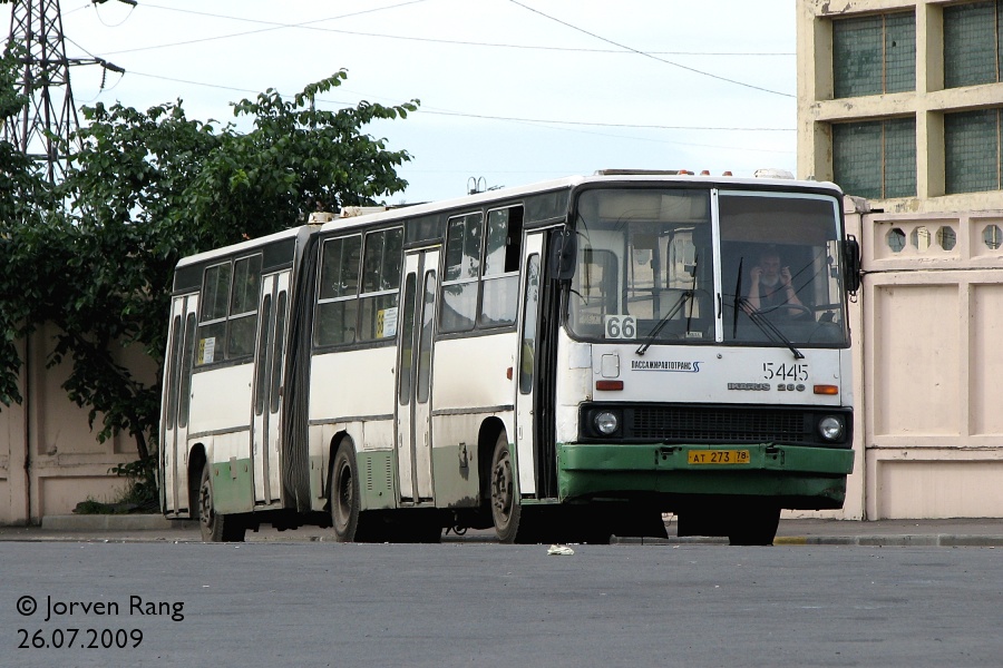 Санкт-Петербург, Ikarus 280.33O № 5445