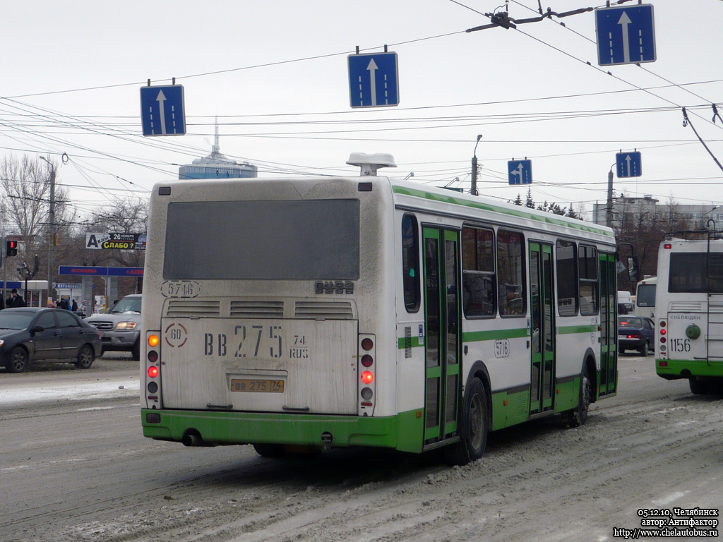 Челябинская область, ЛиАЗ-5256.26 № 5716