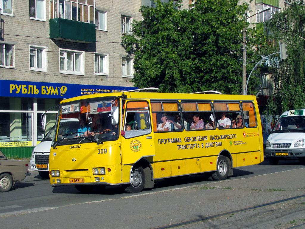 Ульянаўская вобласць, Богдан А09202 № 309