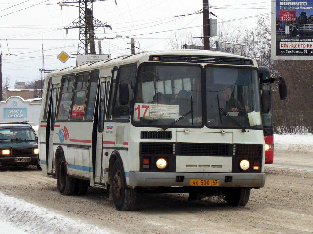 Кировская область, ПАЗ-4234 № АК 500 43