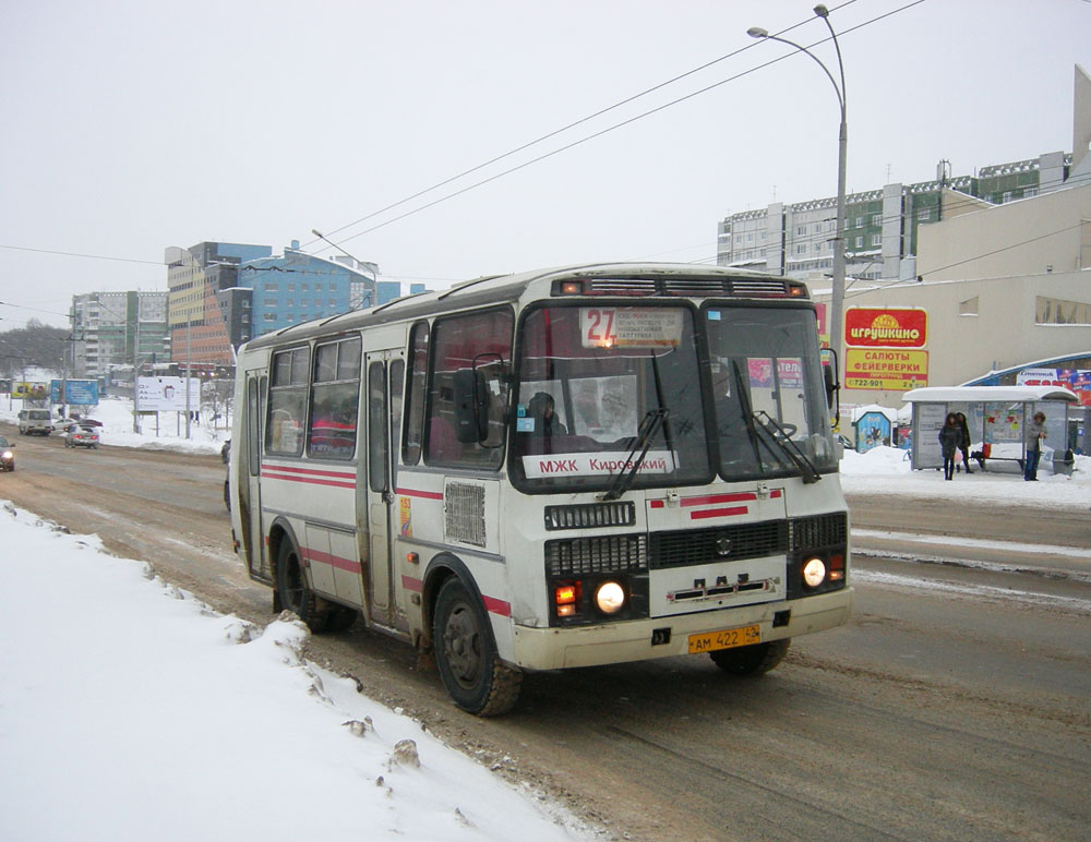 Кемеровская область - Кузбасс, ПАЗ-32054-07 № 153