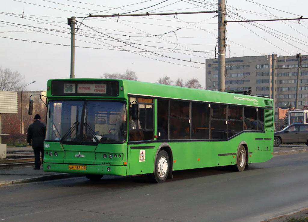 Нижегородская область, Самотлор-НН-5295 (МАЗ-103.075) № 15154