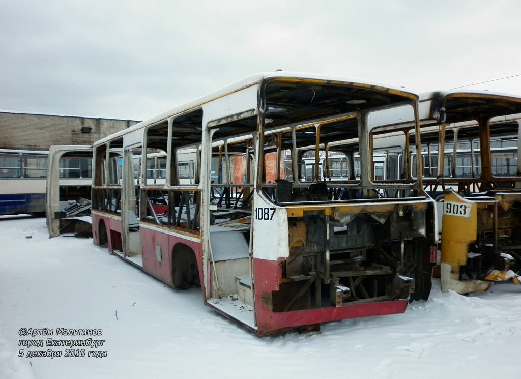 Свердловская область, Ikarus 280.33 № 1087